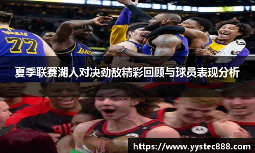 优游注册