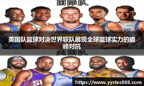 ub8优游