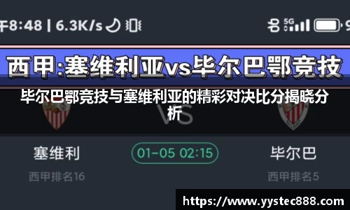 优游平台