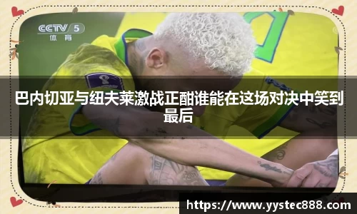 优游注册