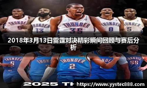 ub8优游平台