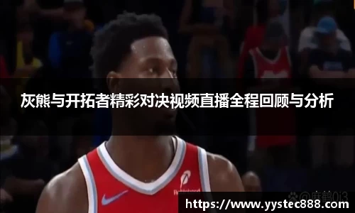 优游平台