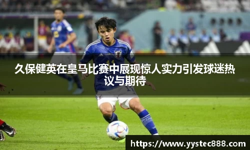 优游平台